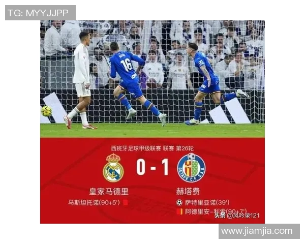 巴黎日耳曼与皇马激战成和比分揭晓引发球迷热议